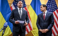 Мирный план: подготовлен обновленный вариант