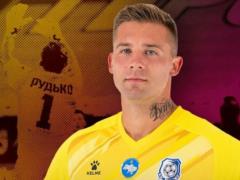 Стало известно наказание футболиста Рудько за попытку незаконно пересечь границу