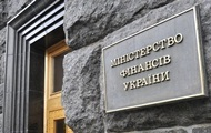 Украина получила 100 млн евро кредита от Банка развития Совета Европы