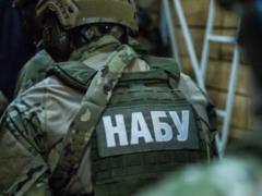 Новый вид мошенничества: НАБУ предупредило о фишинговых письмах