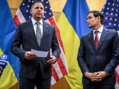 Итоги 24.11: Сокращенный  План  и рекорд доллара