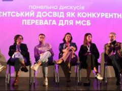 Украина должна доказать европейскому сообществу, что мы экономические партнеры, а не конкуренты, – Давыденко
