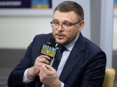 НАБУ расследует более десяти дел, связанных с фортификациями