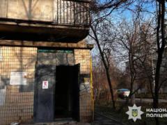 Полиция разъяснила инцидент в укрытии в Киеве во время атаки на город