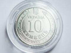 Осталось несколько дней: в Нацбанке призвали украинцев сдавать монеты разных номиналов