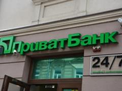  Мгновенная рассрочка для бизнеса : ПриватБанк запустил новую услугу для предпринимателей