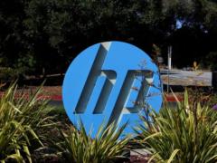 HP сократит до 6000 сотрудников из-за внедрения ИИ