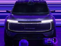 AUDI удивила новым недорогим кроссовером.