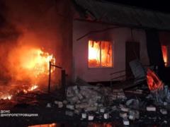 Удар по Днепропетровщине: появились фото последствий