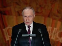 Никаких проектов мирного договора по Украине не было – Путин