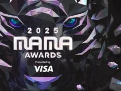 MAMA Awards 2025 ceremony in Hong Kong will take place after a massive fire