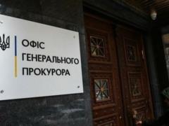 Более 5 млн убытков: раскрыта схема присвоения средств при закупках для ВСУ