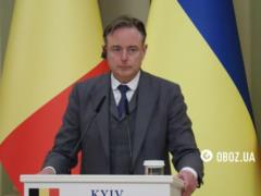 Российские миллиарды для Украины под вопросом: в Бельгии нашли новую причину для блокировки  репарационного кредита 