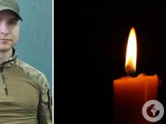 Спасал побратимов: на фронте погиб 23-летний парамедик из Ивано-Франковска.