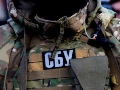 Готовила теракты руками подростков: СБУ раскрыла агентурную сеть РФ