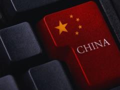 Китайские компании захватывают ключевые рынки РФ - разведка