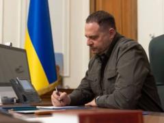Ермаку не сообщали о подозрении - СМИ