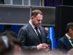 В Еврокомиссии отреагировали на обыски у Ермака