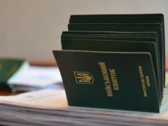 Если исключен с учета, но пришла повестка: украинцам объяснили, как действовать