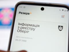 Минобороны разрешило оформлять отсрочку от мобилизации для детей родителей с инвалидностью