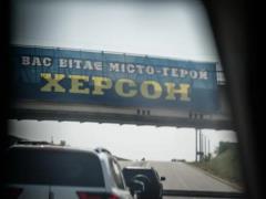 В Херсоне проблемы со светом и водой после российского удара