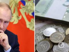 У страны не осталось денег? Россия продает стратегические запасы золота: почему Кремль отважился на такой шаг