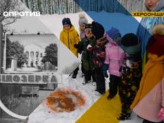 Оккупанты сорвали отопительный сезон в детских садах Херсонской области — ЦНС