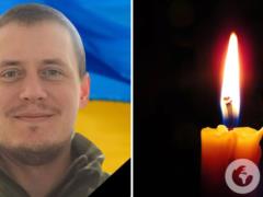 Дочь осталась без отца: на войне погиб Герой с Днепропетровщины.