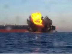 Турция отреагировала на атаку на танкеры в ее водах