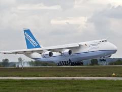Украинский Ан-124 «Руслан» доставил тайный груз в Грузию