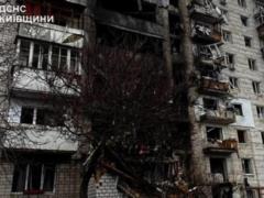 В Вышгороде показали последствия атаки  шахедов 