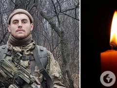 Оставил пример преданности и чести: в бою за Покровск погиб защитник с Полтавщины