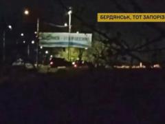 Украинская разведка нанесла удар по российским войскам в Бердянске