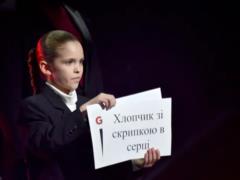 В Киеве определили победителей 7-го театрального фестиваля-премии GRA