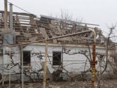 РФ нанесла удар по Днепропетровщине, есть пострадавшие
