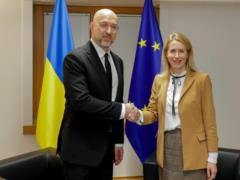 ЕС будет развивать оборонное сотрудничество с Украиной