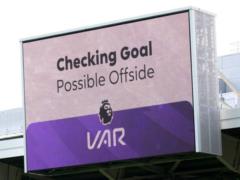 Новые правила на ЧМ-2026: ФИФА увеличивает роль VAR