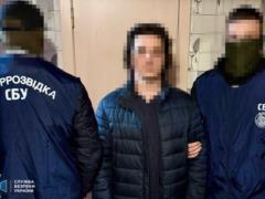 Задержан агент РФ, чью мать ранее разоблачили в подготовке теракта