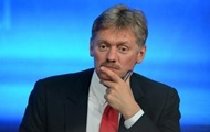 В Кремле ответили, будет ли перемирие на Новый год