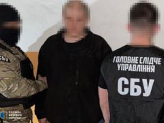 В Киеве задержали координатора атак РФ