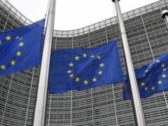 ЕС готовит новый механизм финансирования Украины из российских активов
