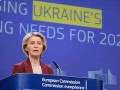 Еврокомиссия назвала два способа финансирования Украины