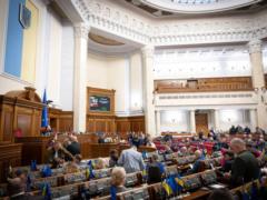 Рада утвердила госбюджет на 2026 год: сколько выделено Силам обороны