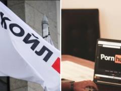 Экс-владелец Pornhub хочет приобрести санкционный  Лукойл : во сколько оценивают сделку
