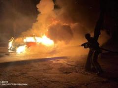 Удар по Днепропетровщине: семь человек ранены