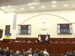 В Киеве переименовали десяток улиц в рамках дерусификации