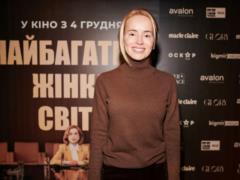 The richest woman in the world: the premiere of the film with Isabelle Huppert took place in Kyiv