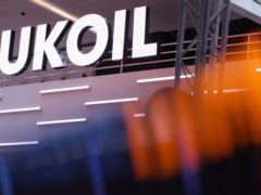 США временно ослабили санкции против российского  Лукойла : что происходит