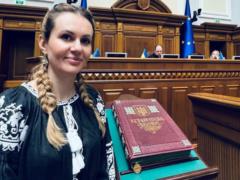 Нардеп Скороход подтвердила, что у нее проходят обыски