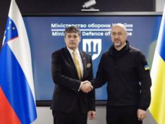 Словения закупит средства ПВО для Украины